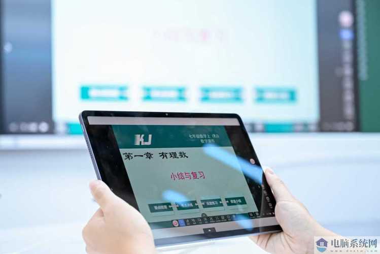 华为擎云作为商业终端的代表品牌,从智能课堂到计算机教室,再到教育全